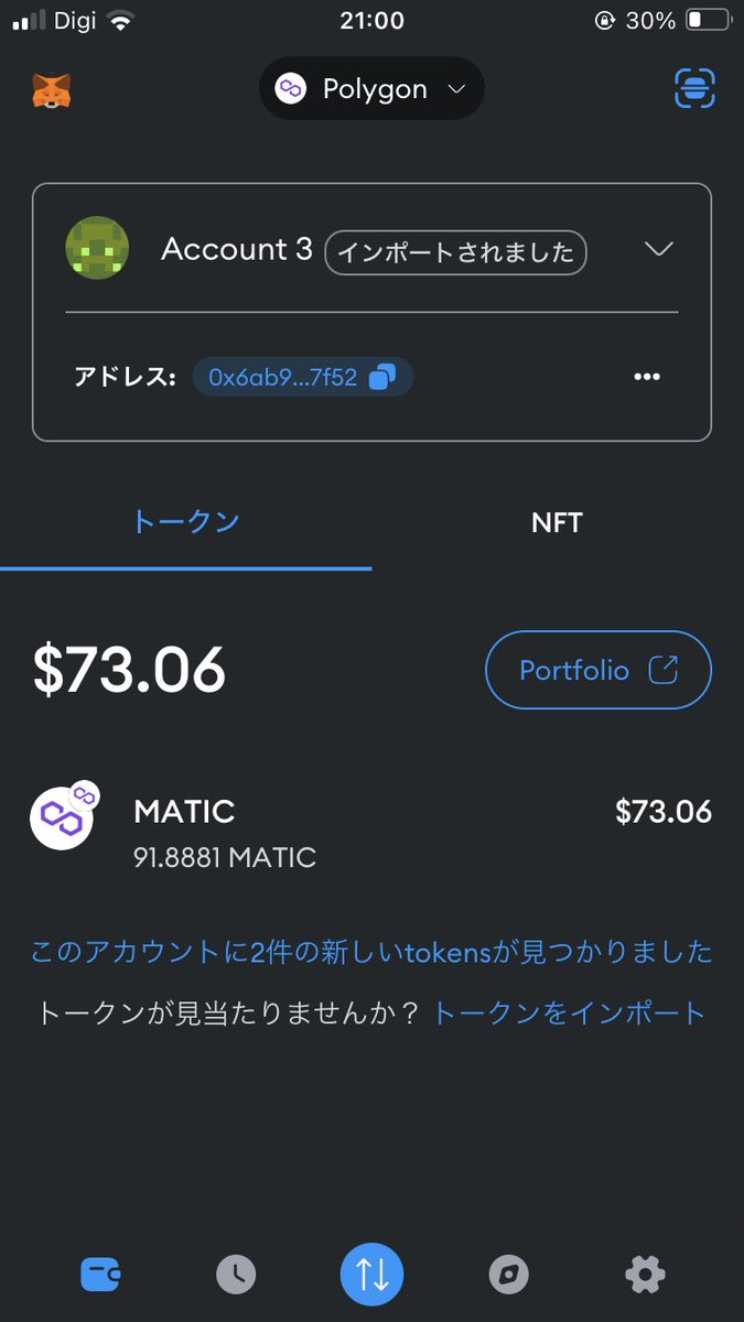 yodaredako69's tweet photo. DEFYのイベントを軽く集計してみた。
+6947 #DEDY
$50
私はMATICに交換する派だから
+63MATIC
感謝 https://t.co/u3FN2LyvBN