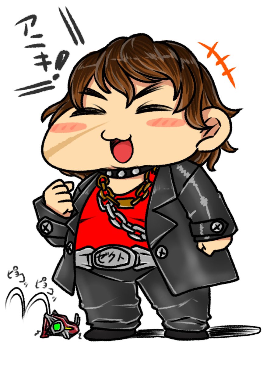 #作品に性格が出るって本当ですか
ま ん じ ゅ う 