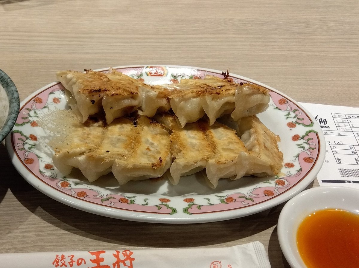 _CINEMASCOPE_'s tweet photo. @chu_chu148 餃子🥟 https://t.co/59o8q8SVCv