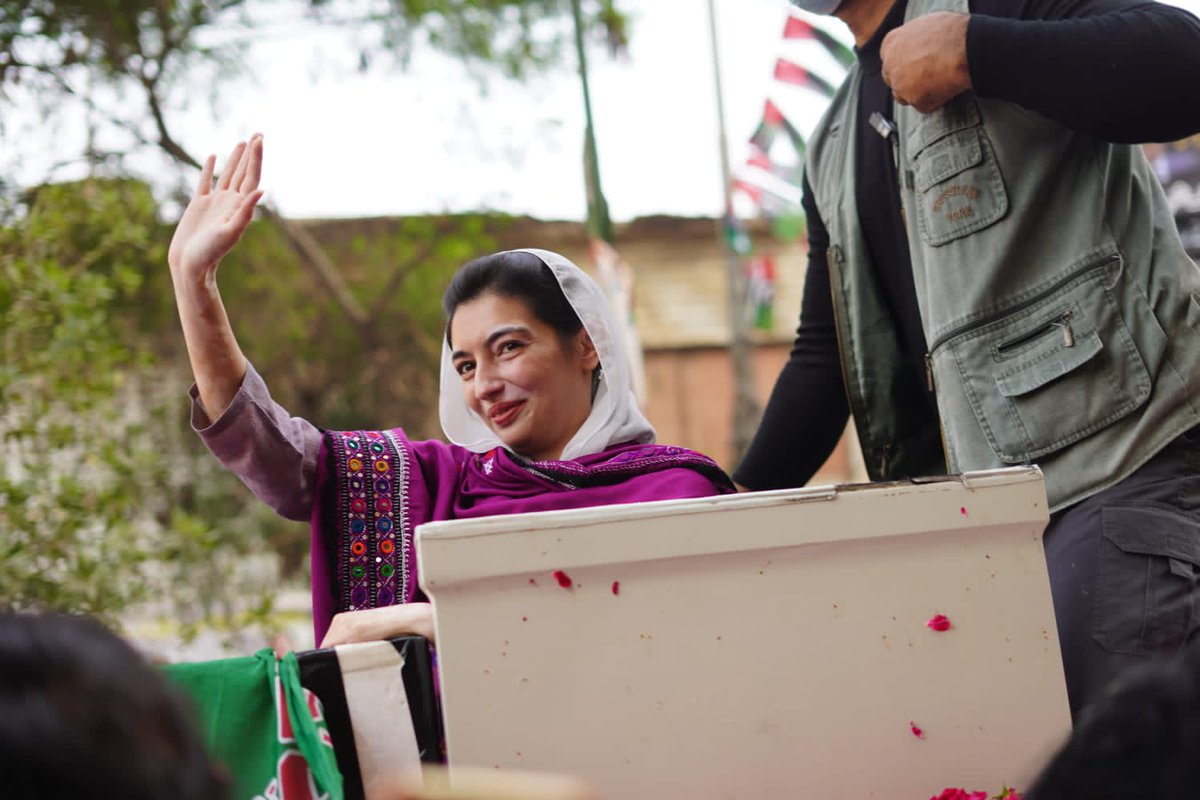 PppZahid's tweet photo. عکس بینظیر بھٹو ہمشیرہ بلاول بھٹو امید لیاری امید پاکستان
@AseefaBZ https://t.co/yBhX1Z81E4