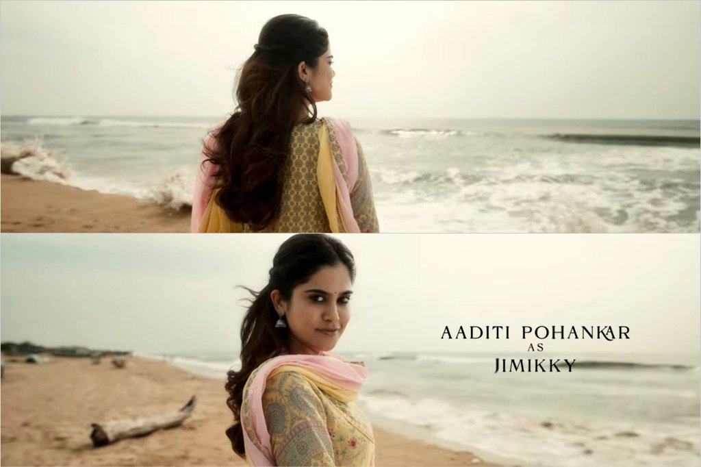 #STARMovie Character Reveal ✨

Actress #AaditiPohankar As Jimikky 

#Kavin #Yuvan #DirectorElan