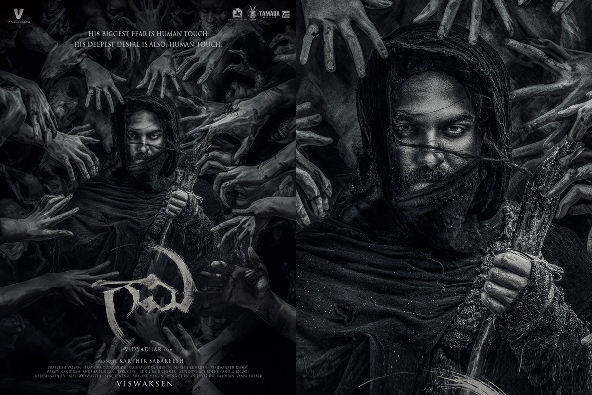 Tolly_Memes's tweet photo. After 7 years of waiting, Director #Vidyadhar and @VishwakSenActor faced challenges. Despite efforts in crowdfunding, they didn't get enough support. @UV_Creations announced the film in 2021. Today, the official first look featuring Vishwaksen as Agora is out. 
#Gaami https://t.co/2lVtxGQwzb