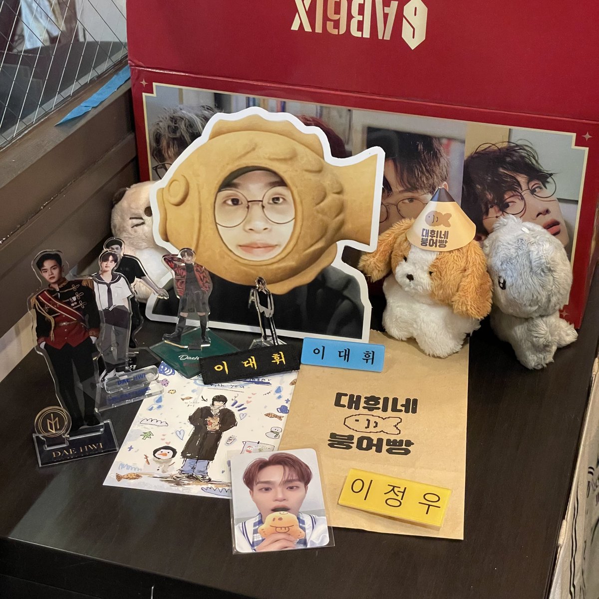 대휘네 붕어빵 tweet media