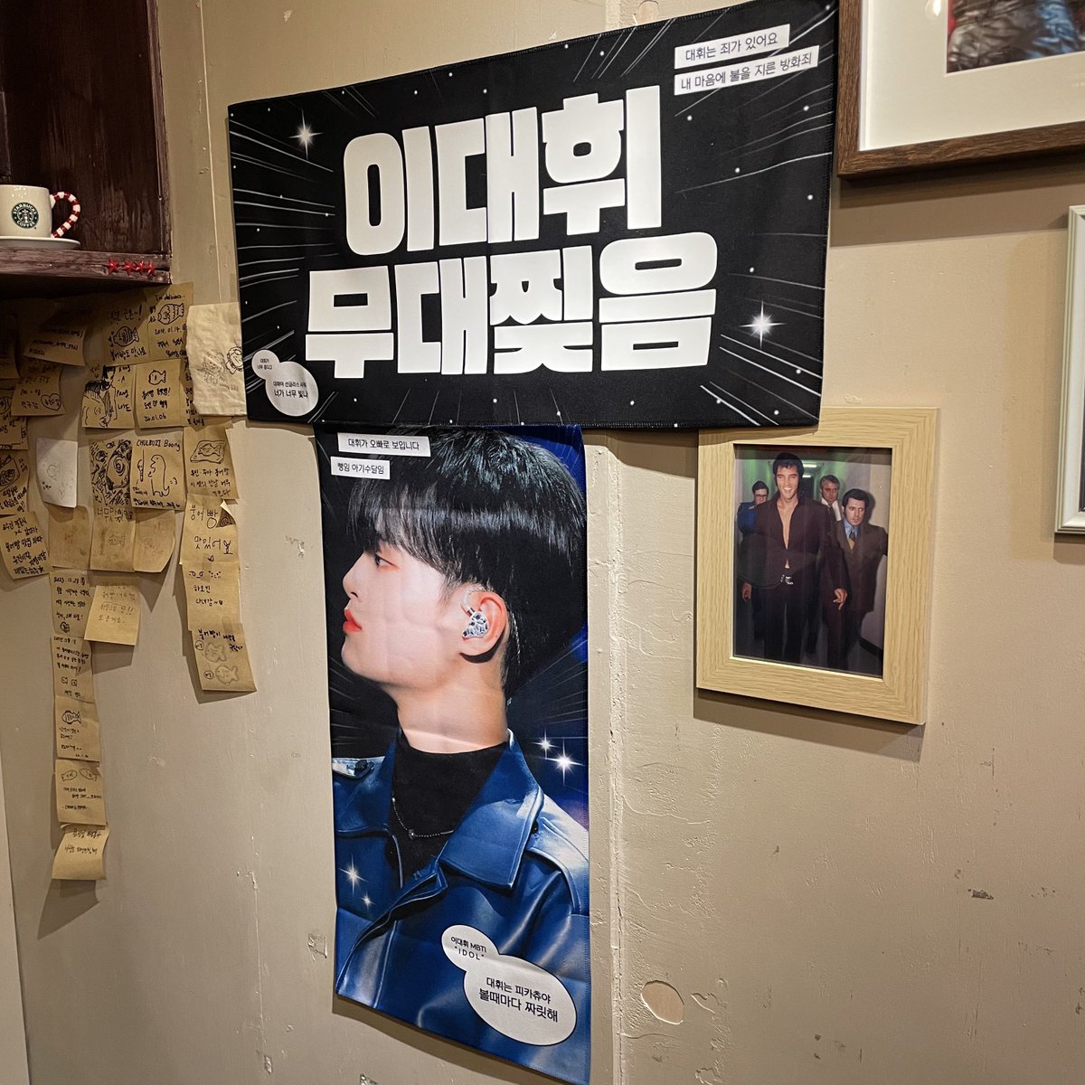 대휘네 붕어빵 tweet media