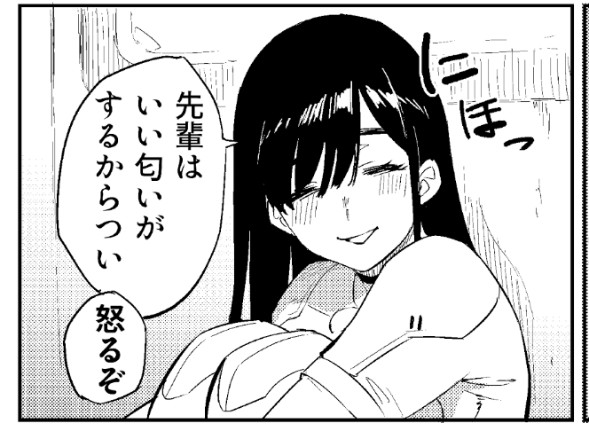 異世界現代クロスオーバー
https://t.co/JD4tlajjZ3 