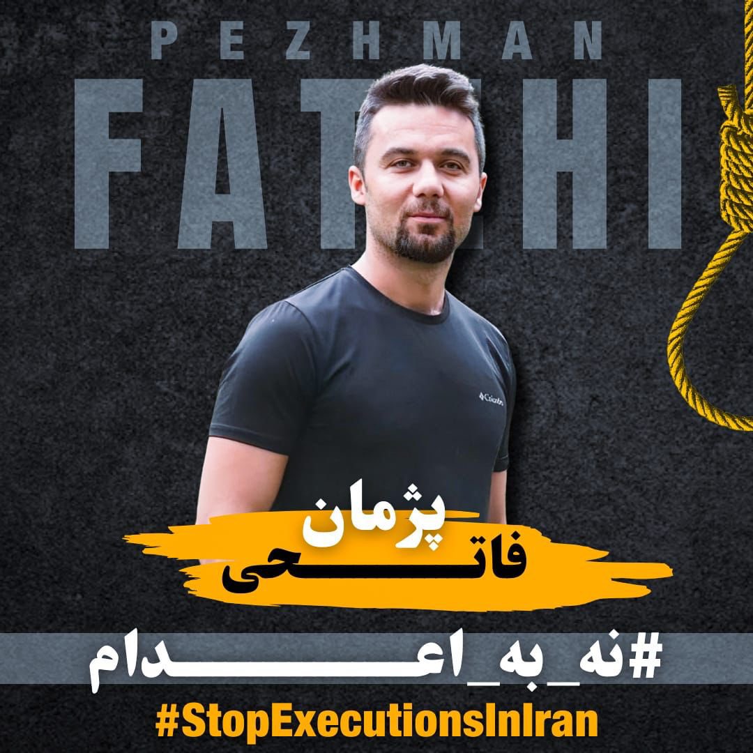 كمپین دادخواھی چھار زندانی سیاسی کرد اعدامی tweet media