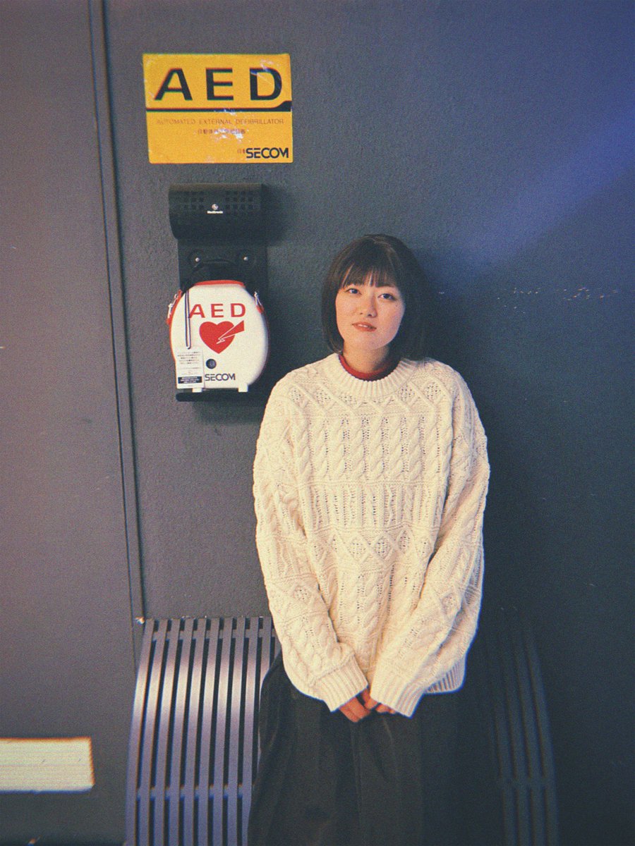 youthneedsAED's tweet photo. ⁡大阪府大阪市中央区船場中央4-1-10
船場センタービル10号館B1F保安室前 https://t.co/edQR3RwaI6
