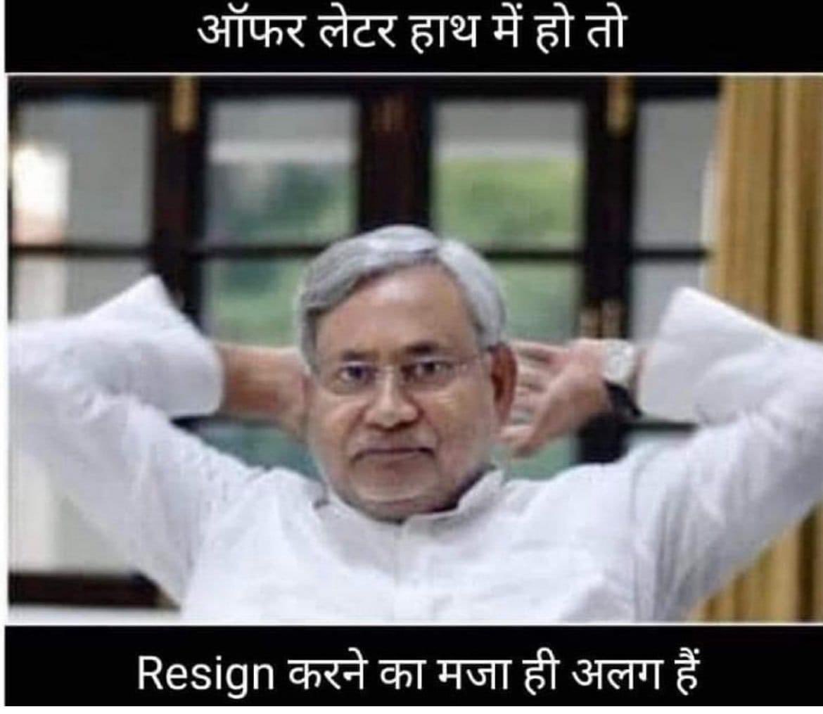 Deepakkumar5999's tweet photo. कुछ तो शर्म करो। इतनी बार तुमने बिहार को बर्बाद करने में कोई कसर नहीं छोड़ी है।अगर बिहार की भलाई चाहते हो तो CM पर छोड़ो और अच्छे उम्मीदवार को CM बनाएं।
Shame on You not for joining NDA for 9 time CM of Bihar 
#NitishKumarRejoiningNDA @NitishKumar https://t.co/0E6TiCAR7W