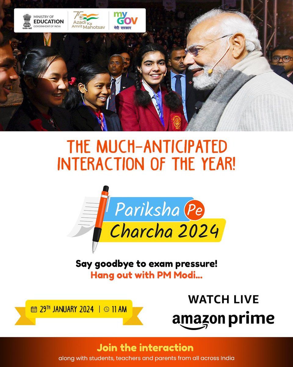 prime video IN tweet media