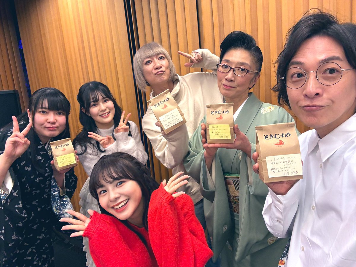 yokopon_suda's tweet photo. #ひなたまつり | #SBCラジオ |
2024/1/28(日) 20:00-20:30 

 ⇒ https://t.co/K3JqubHKaI 

★先月26日アオーレ長岡で行われた公開収録最終日の模様を

★年初恒例！リスナーの想像力が試される無謀企画wwラジオで日本舞踊👘NCTさんも観てね

 #本間日陽 #北村優羽 #NGT48 
 #ひなた #信越放送 #JOSR https://t.co/jKQMf0g1WR