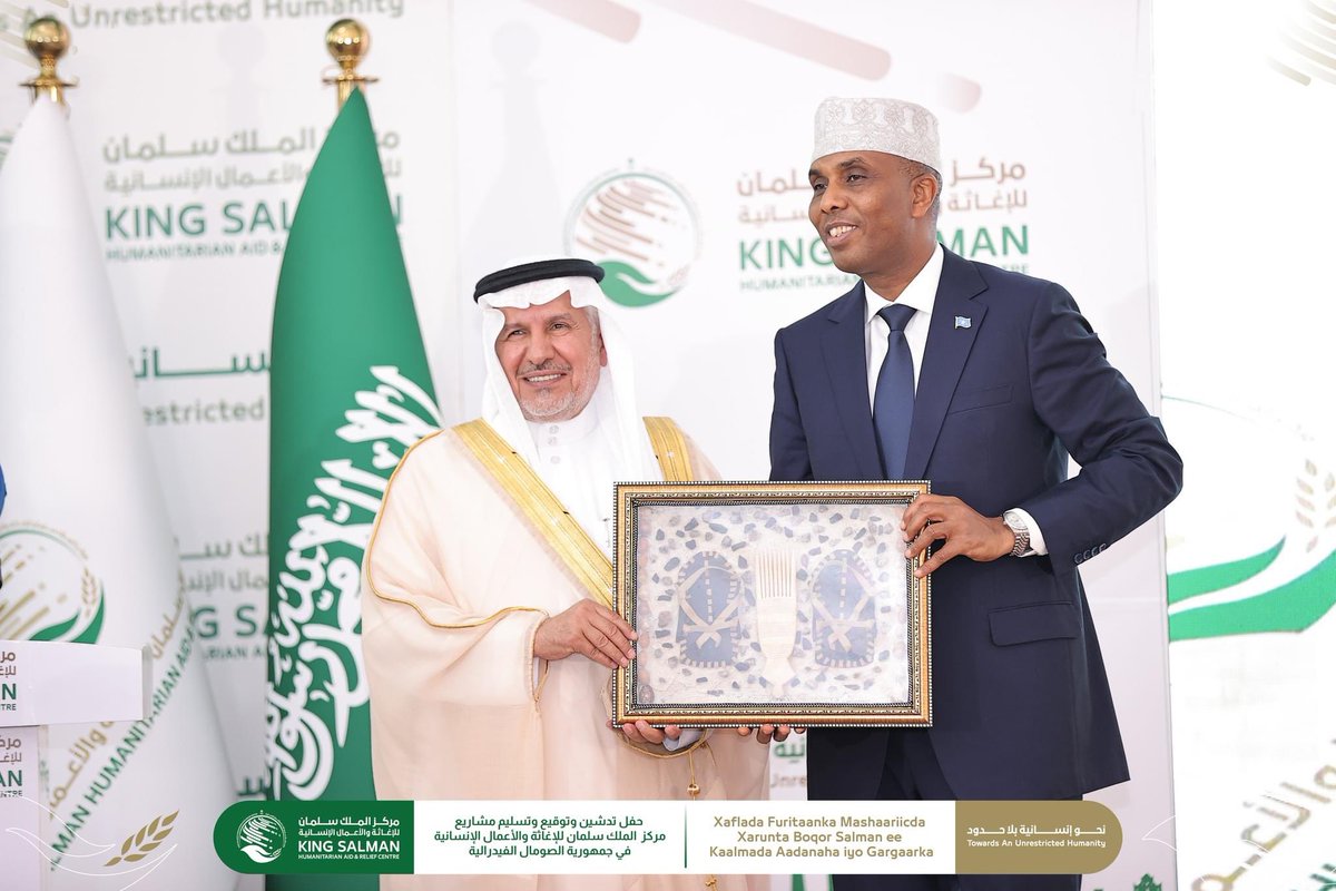 taango_yare's tweet photo. KSRelief  Xafaladda daahfurka mashaariicda Xarunta Boqor Salmaan ee Gargaarka iyo Bani’aaddainimada oo ka qeyb galay.
------------------------------------
حفل تدشين أعمال المركز الملك سلمان للإغاثة والأعمال الأنسانية في جمهورية الصومال الفيدرالية
#kingSalman https://t.co/foqFAm946y