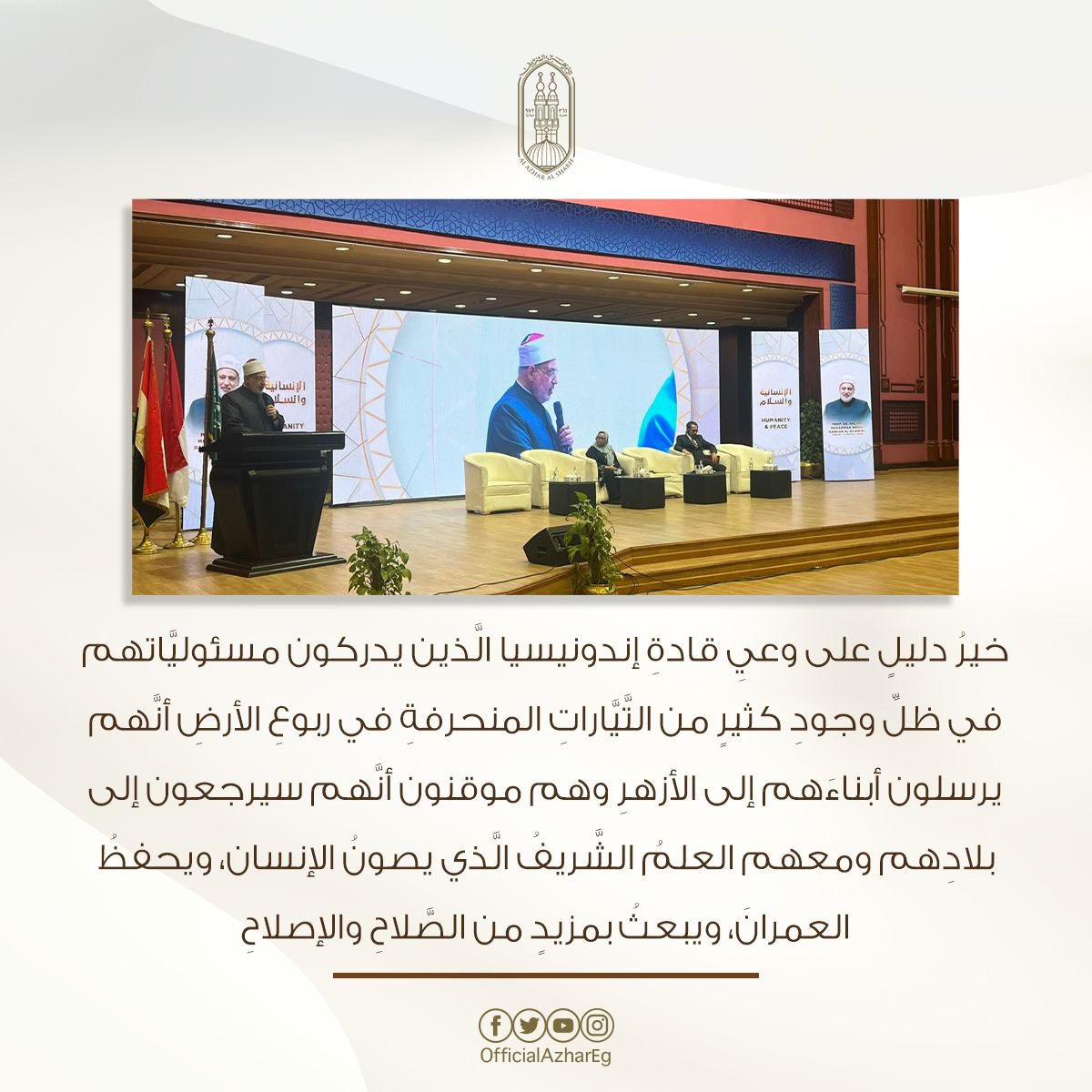محمد الضويني tweet media
