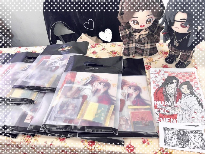 本当に楽しい一日でした!たくさんの宝物が増え、色んな方とお話させていただりスケブをかいていただいたり夢のような時間でした🫶
主催のたぬさんころさん、参加された皆さんに感謝です🙏☺️
 #花怜交換オフ20240127 