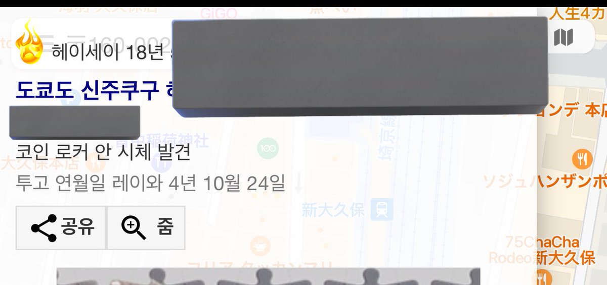 김메타몽 tweet media