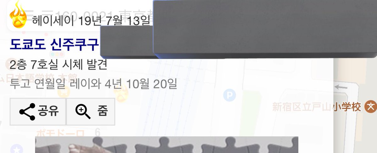 김메타몽 tweet media