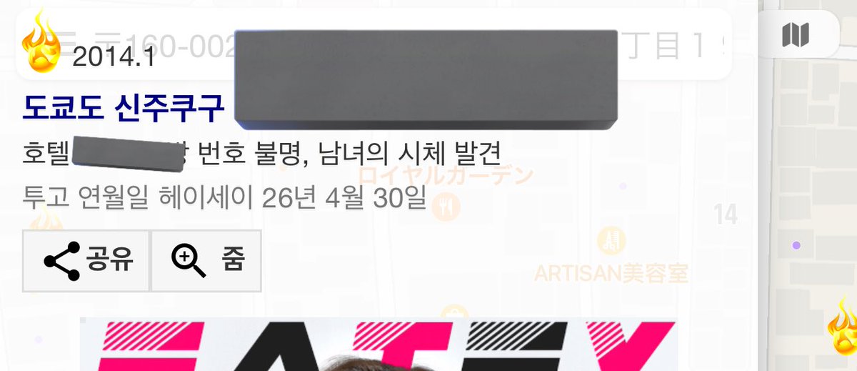 김메타몽 tweet media