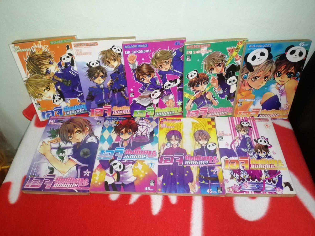 moopinglikemilk's tweet photo. เอจิ ทีมพิเศษจอมลุย 9 เล่มจบ 
💵ราคา 200 บาทรวมส่ง พื้นที่ห่างไกล+50  

#มังงะมือสอง #มังงะมือสองสภาพดี #การ์ตูนมือสอง #หนังสือมือสอง #หนังสือมือสองสภาพดี #หนังสือมือสองสภาพดีราคาถูก #ตลาดนัดมังงะมือสอง #ตลาดนัดมังงะ https://t.co/KsuIyPOfvJ