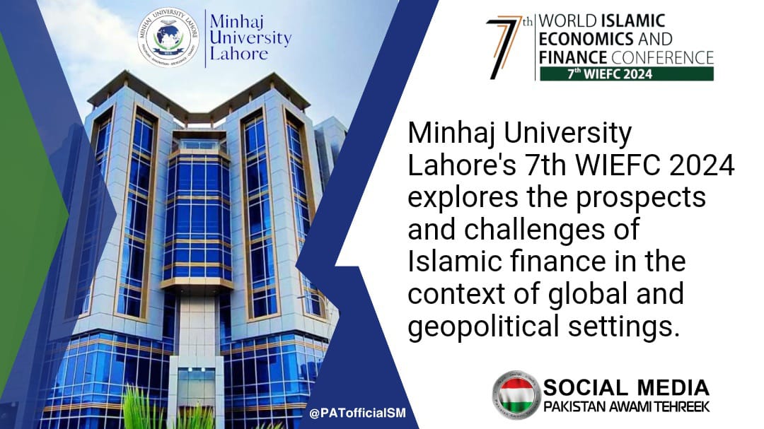 naveedalam0092's tweet photo. Delve into the principles of Shariah Governance, Audit, and Ethics in Islamic Finance at the 7th WIEFC 2024 organized by Minhaj University Lahore. #WIEFC2024 @OfficialMUL
@DrHussainQadri https://t.co/ajTcLJ9B0U