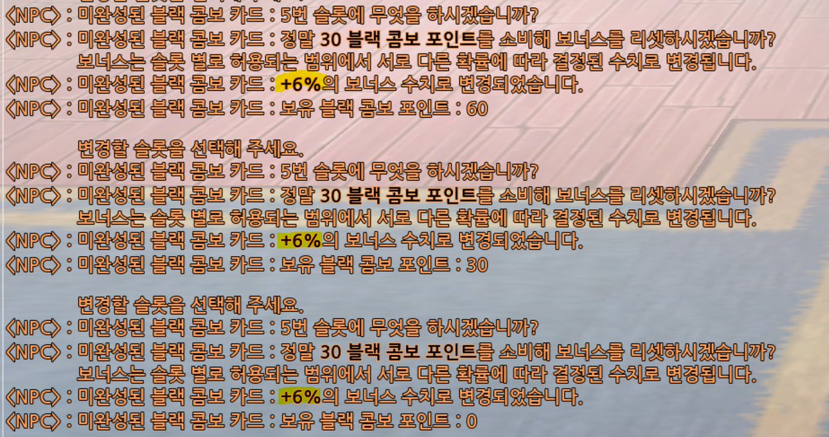 포인트 환불 신청 어디서 해야하죠