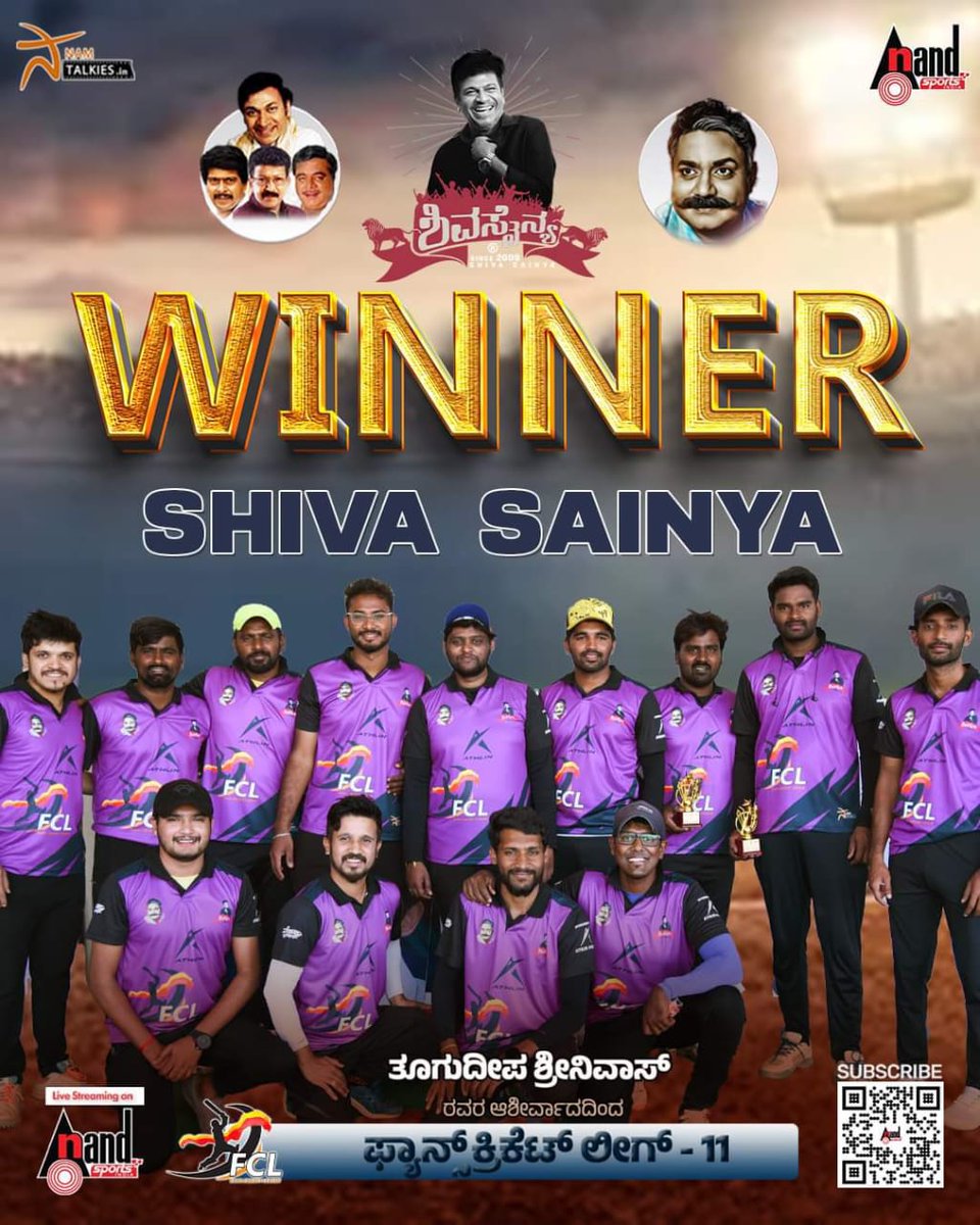 Well Played Boyssssss🔥🔥🔥

#Shivanna Fans Into the Finals 🏏🏆

#DrShivarajkumar #Shivarajkumar #ShivaSainya #FCL11

@NimmaShivanna ❤❤❤ @ShivaSainya @AnandSportsInd @Namtalkies