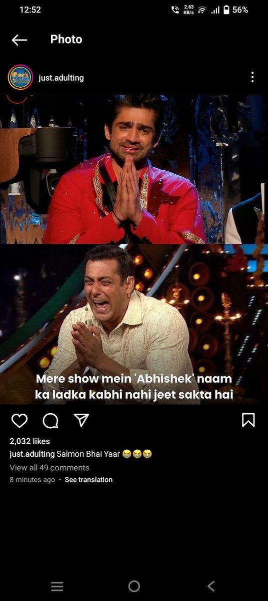 aavocadoraable's tweet photo. @AbhishekMalhan4 https://t.co/GDIYgaeImH