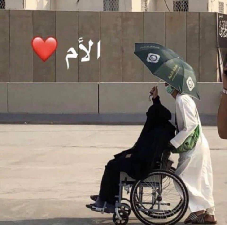 alorbabre's tweet photo. مهما تسابقت مع أمك بالعطاء ستتفوق عليك 💔❤️ https://t.co/mzrOnnuvaZ