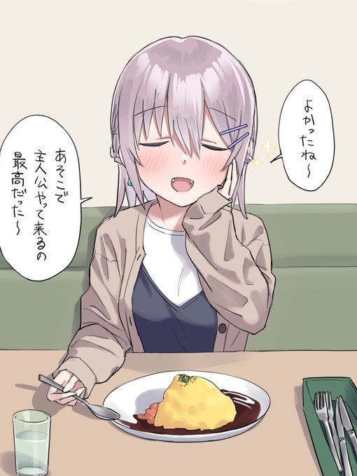 レストランで映画の感想を語る森さん 