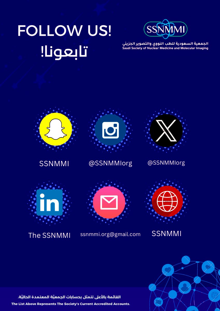 الجمعية السعودية للطب النووي والتصوير الجزيئي tweet media