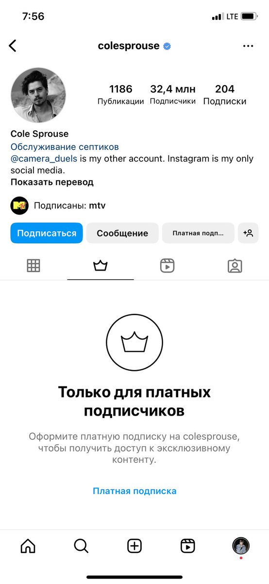 ЧЕГО БЛЯТЬ?????