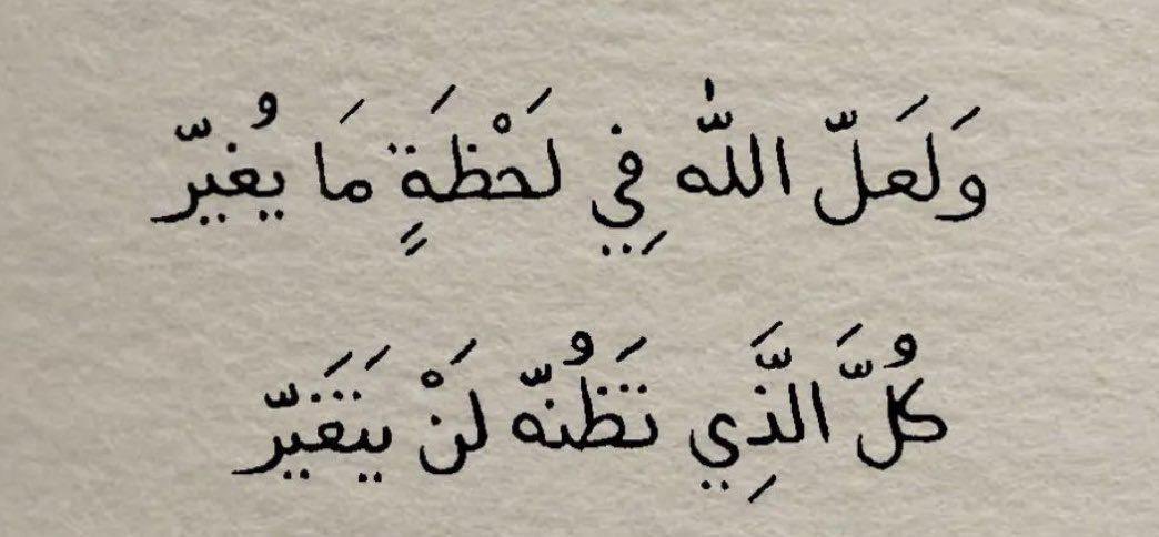 TG_ADB's tweet image. 