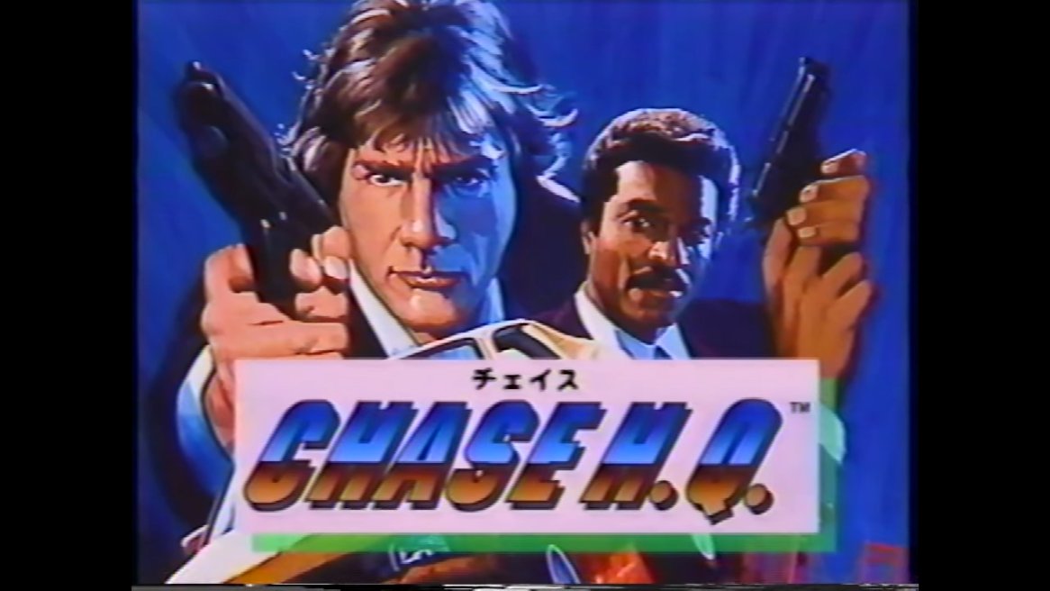 Foxhack's tweet photo. @gamespite uploaded a VHS rip of Famimaga Video (November 1988) with an early version of the artwork for Chase H.Q., where the characters are more obviously Harrison Ford and Billy Dee Williams.

The final version moved the mustache to Ford's face. #taito #harrisonford #chasehq https://t.co/uhfO4IHnmQ