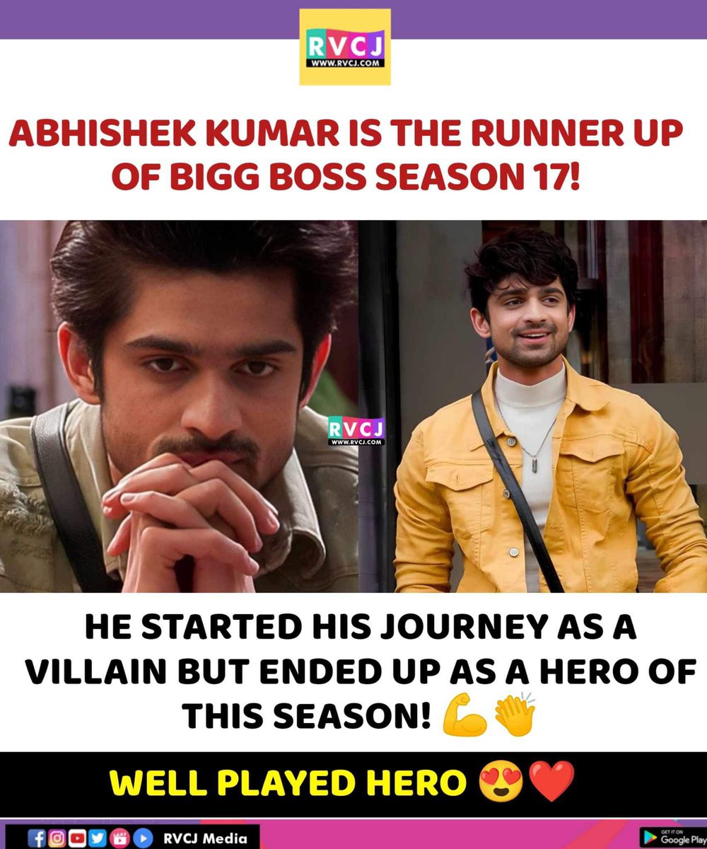 RVCJ Media tweet media
