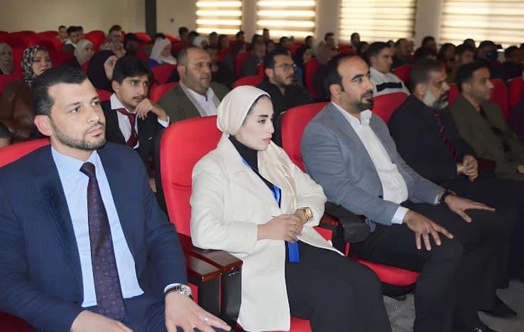 المنتدى الشبابي لعام 2023: تعزيز الشباب وتحقيق التغيير الإيجابي