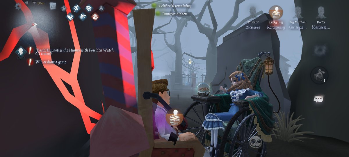 Закохалась походу, не хтіла відходити