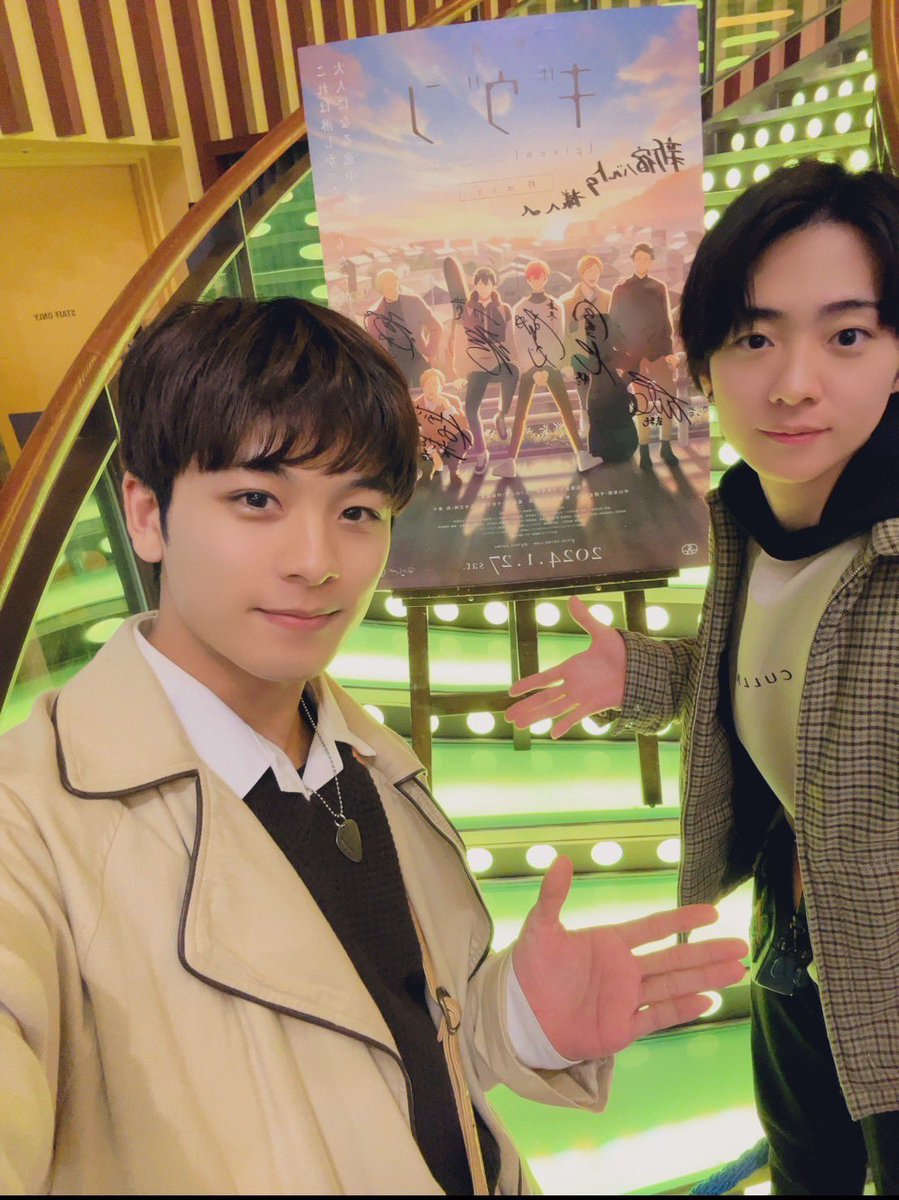 cookiesuw_'s tweet photo. 『映画ギヴン 柊mix』
一緒に観てきたよ🎸

終始見逃せない展開で
感情ジェットコースター。。

心って繊細なんだなぁって
ギヴンに触れて毎回再認識する。

是非みんなも見てほしい！！ https://t.co/irIAdHNKVq