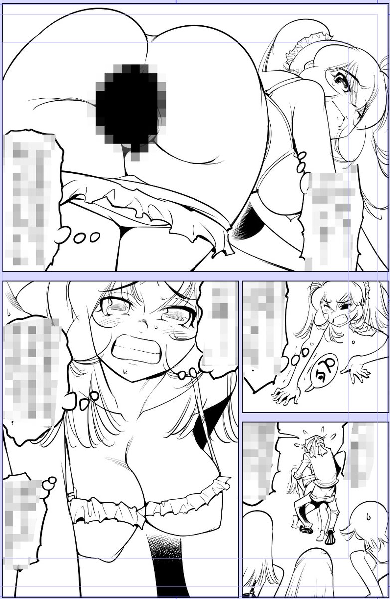 お疲れ様です。ありがとうございます!

今日描いた絵 1974個目
●うっかり入っちゃった!? 従姉妹と密着ゲーム中
仮タイトル「かくれん棒のつづき」  
https://t.co/0BGGK8hZVj
なめぞう漫画一覧 
https://t.co/laZVh7nGLI 