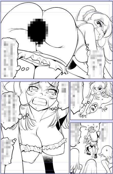 お疲れ様です。ありがとうございます!

今日描いた絵 1974個目
●うっかり入っちゃった!? 従姉妹と密着ゲーム中
仮タイトル「かくれん棒のつづき」  
https://t.co/0BGGK8hZVj
なめぞう漫画一覧 
https://t.co/laZVh7nGLI 