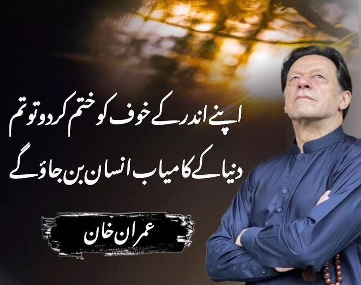 PTI _ Promoti0n tweet media