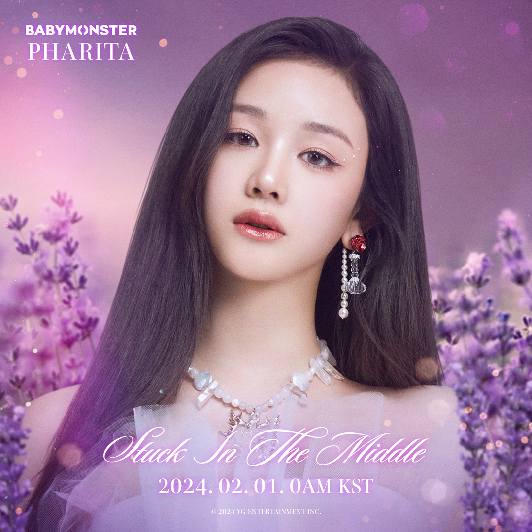 YGBABYMONSTER_'s tweet image. #BABYMONSTER 'Stuck In The Middle' PHARITA I CHARACTER POSTER

Pre Release Single [Stuck In The Middle]
✅2024.02.01 0AM (KST)

#베이비몬스터 #PHARITA #파리타 #PreReleaseSingle #StuckInTheMiddle #CharacterPoster #20240201_0AM #YG