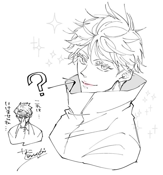 けしからんrkgk。