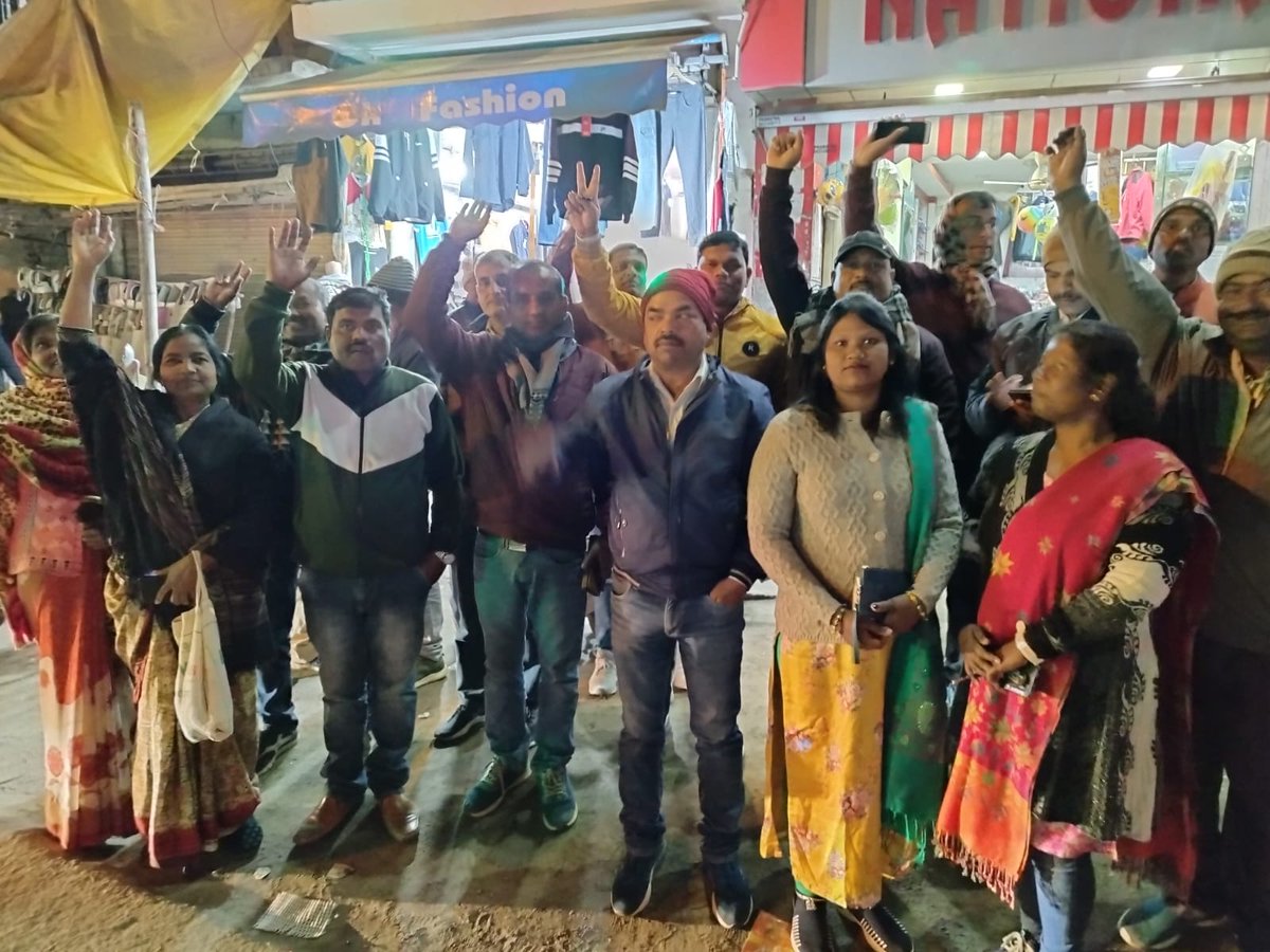 Sunita Kumari tweet media
