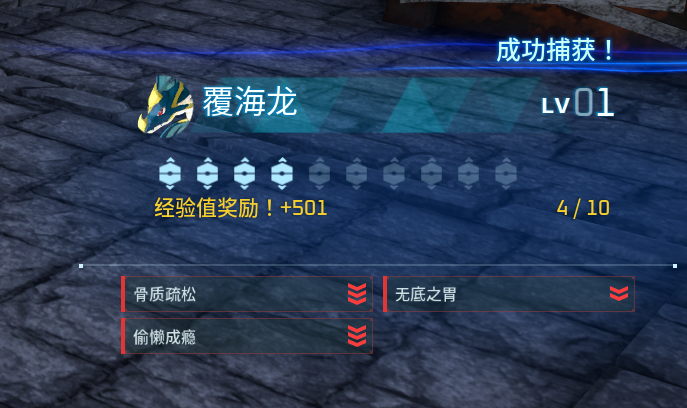 ？？？