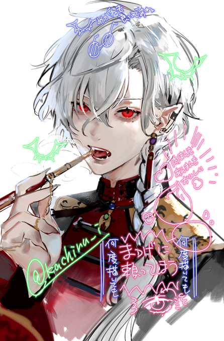 「holding smoking pipe」 illustration images(Latest｜RT&Fav:50)