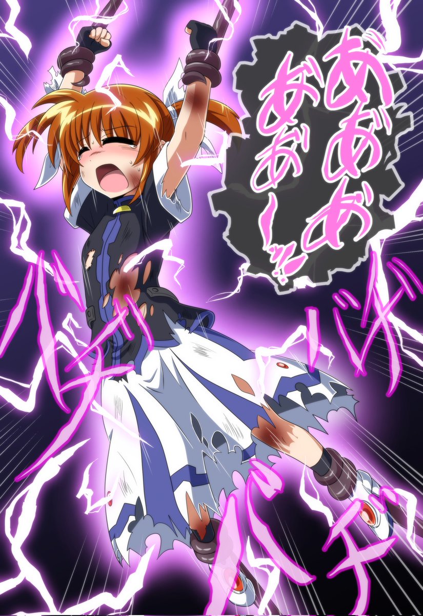 #作品に性癖が出るって本当ですか
はい 