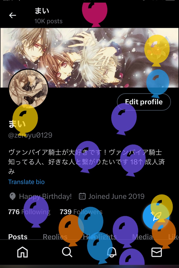 zeroyu0129's tweet photo. 生まれました〜！
今年も楽しく過ごせますように！ https://t.co/tNAkp2q6rN