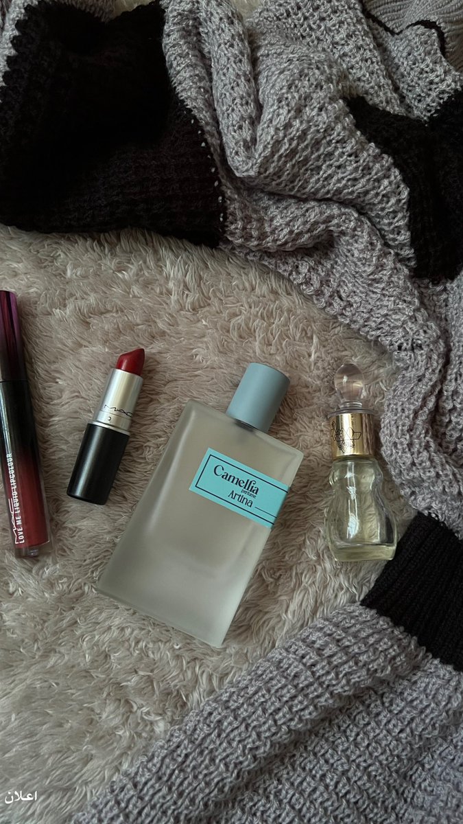 llfII4's tweet image. قبل فترة أعلنت عن هالعطر من عطور كاميليا اسمه ارتينا اشوفه #أفضل_عطر ممكن يكون عندكم الكل راح يسألكم عنه ريحته خورافيه وثباااااته ولا غللللطة هذا العطر بالذات أراهنكم عليه ✨.