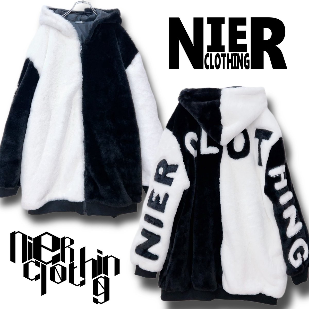 NieR_tokyo's tweet photo. 🎁本日〆切プレゼント企画🎁

超ふわもこBACK LOGO TWO-TONE 
ZIP OUTER【WHITE×BLACK】

🎁3名様にプレゼント🎁

ユニセックスアイテムです🐰

◼応募方法
フォロー(@NieR_tokyo) &amp; RT
◼締切〆  本日24時

���鍵垢の方も対象内です。

是非ご参加ください🙇‍♂️🙇‍♀️ https://t.co/ODx8zMFX5M