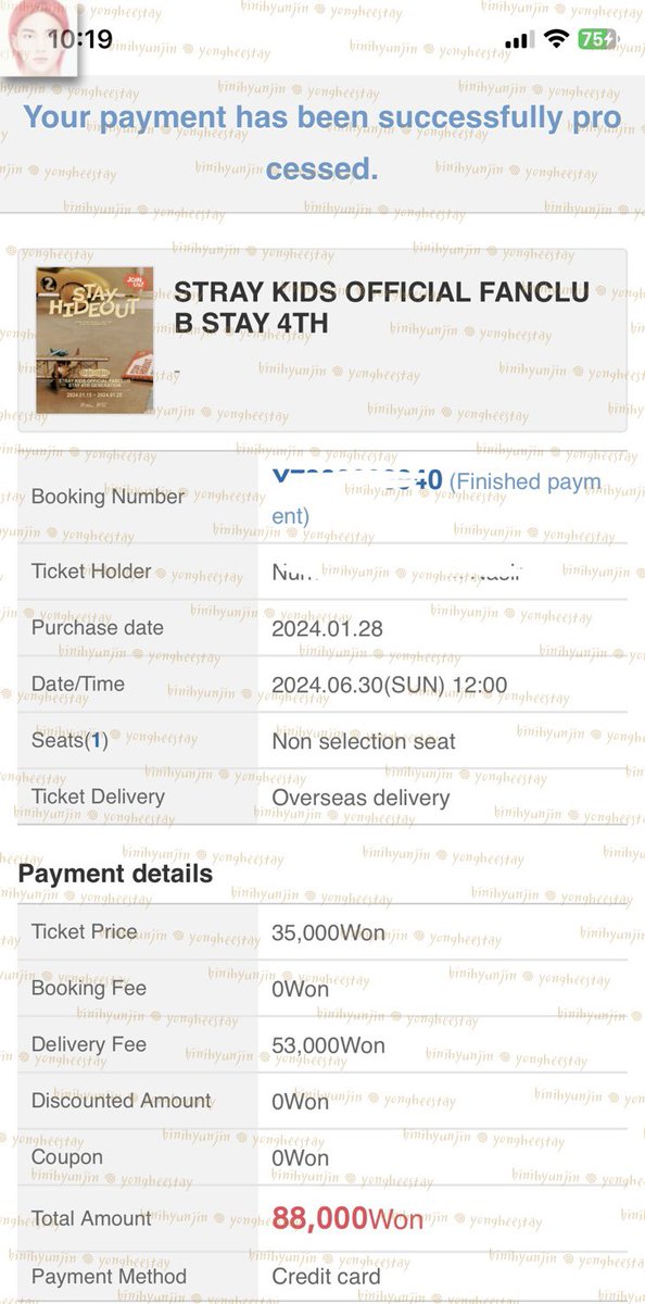 yongheestay's tweet image. #yongheeproofs 🧾 | #yongheefeedback ❤️‍🔥

— purchase service for skz 4th gen stay membership✅

last 2 purchases for this! thank you everyone for using my service! see you for the next membership🤭🥶