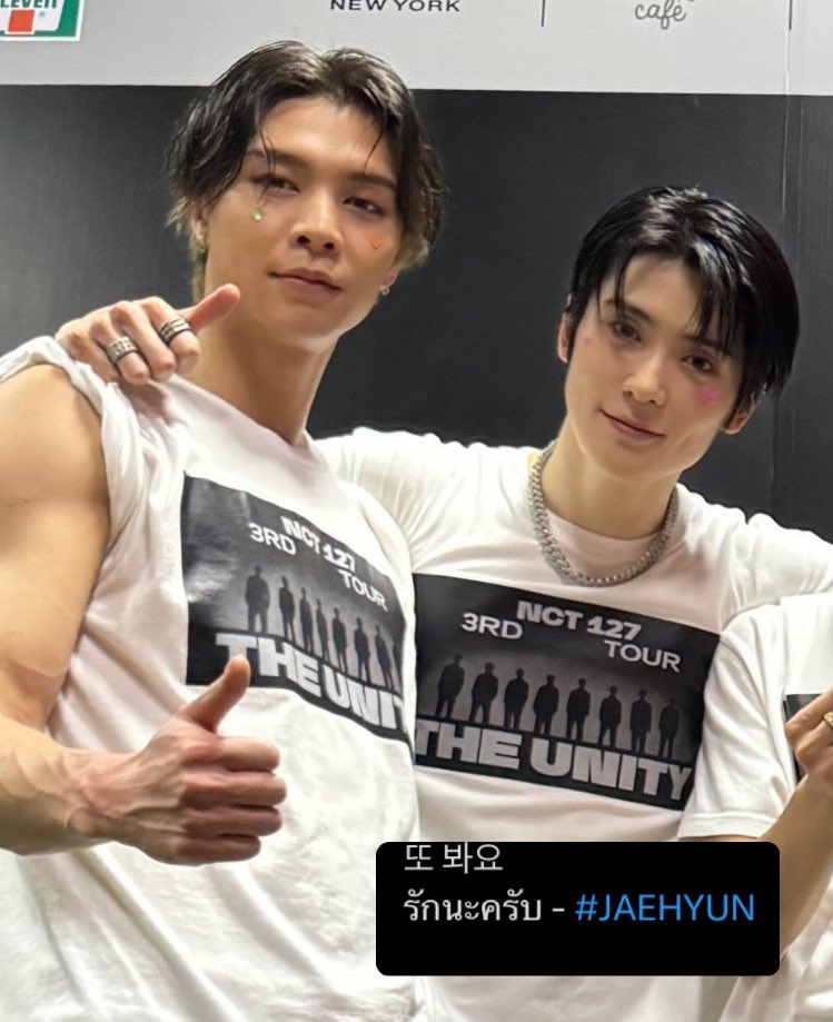 ค่ะ ทราบแล้ว