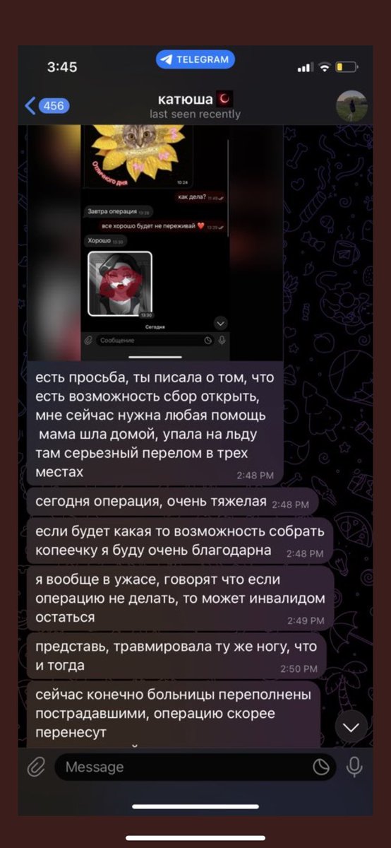 TKMavas's tweet photo. (2/3)
Supporting Katya from Kharkiv; @nesanechkaa has helped her to leave Moscow year earlier. Her story is on nesanechkaas profile

Katya's mom Pumb:
💳4️⃣3️⃣1️⃣4️⃣ 1️⃣4️⃣0️⃣2️⃣ 0️⃣8️⃣7️⃣8️⃣ 1️⃣1️⃣1️⃣9️⃣
Podzolkova Irina Nikolayevna
(Podzolkova Yryna Mykolaiivna)

🔥+dont forget☕️buymeacoffee! https://t.co/QGOTx1arnG